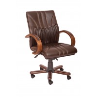 Carpin Çalışma Koltu...