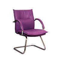 Island Bekleme Koltu...