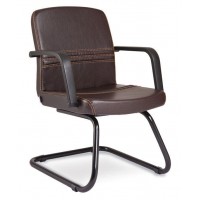 King Bekleme Koltuğu...