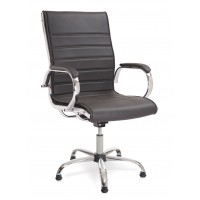 Lee Misafir Koltuğu...